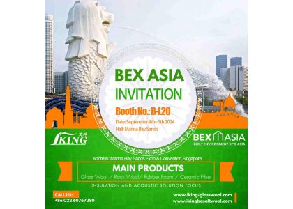 Soluciones de lana de vidrio en el punto de mira: BEX ASIA