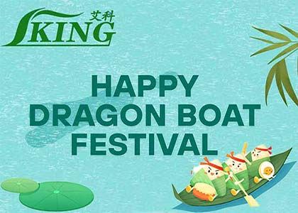 IKING Dragon Boat Festival Holiday Notice And Sachet Culture