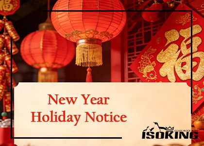 Notice of Temporary Holiday – Glass Wool Insulation Supply Schedule February 2026